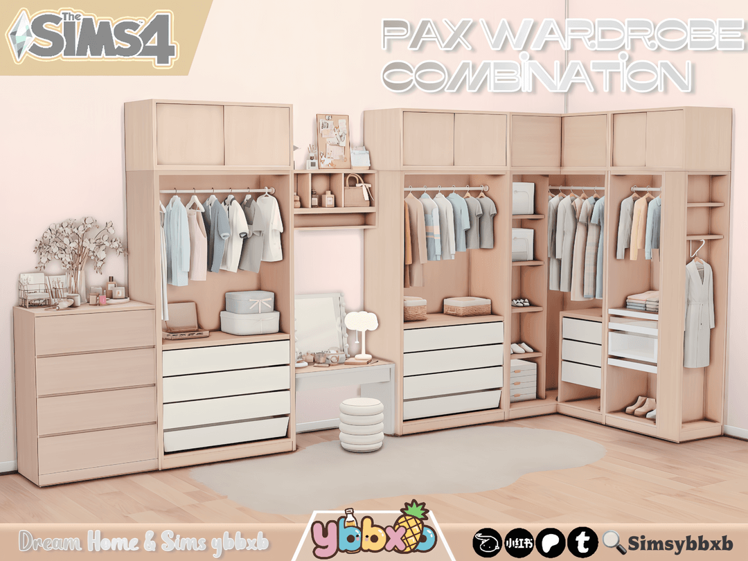 Набор для гардеробной Pax Wardrobe Combination